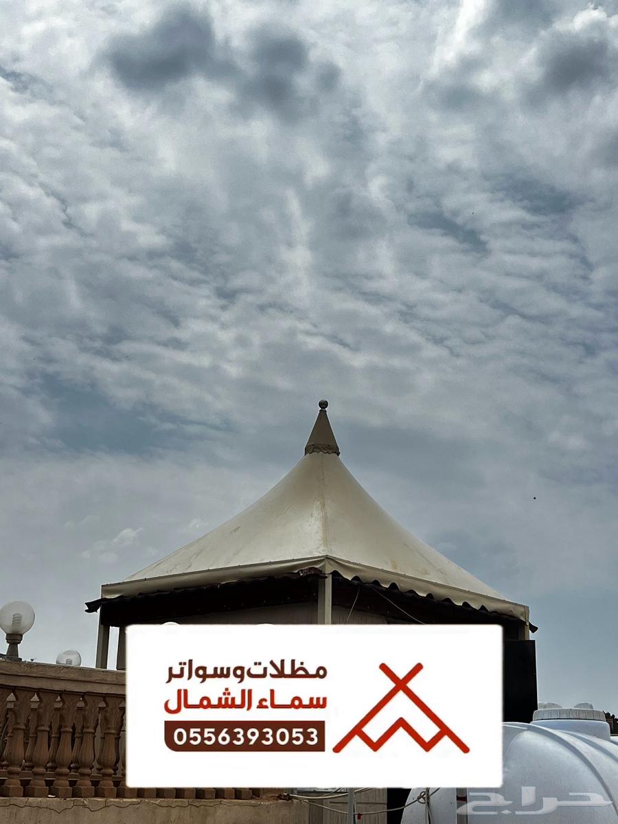 Pergolas and Shades Al-Baha63617794654466110