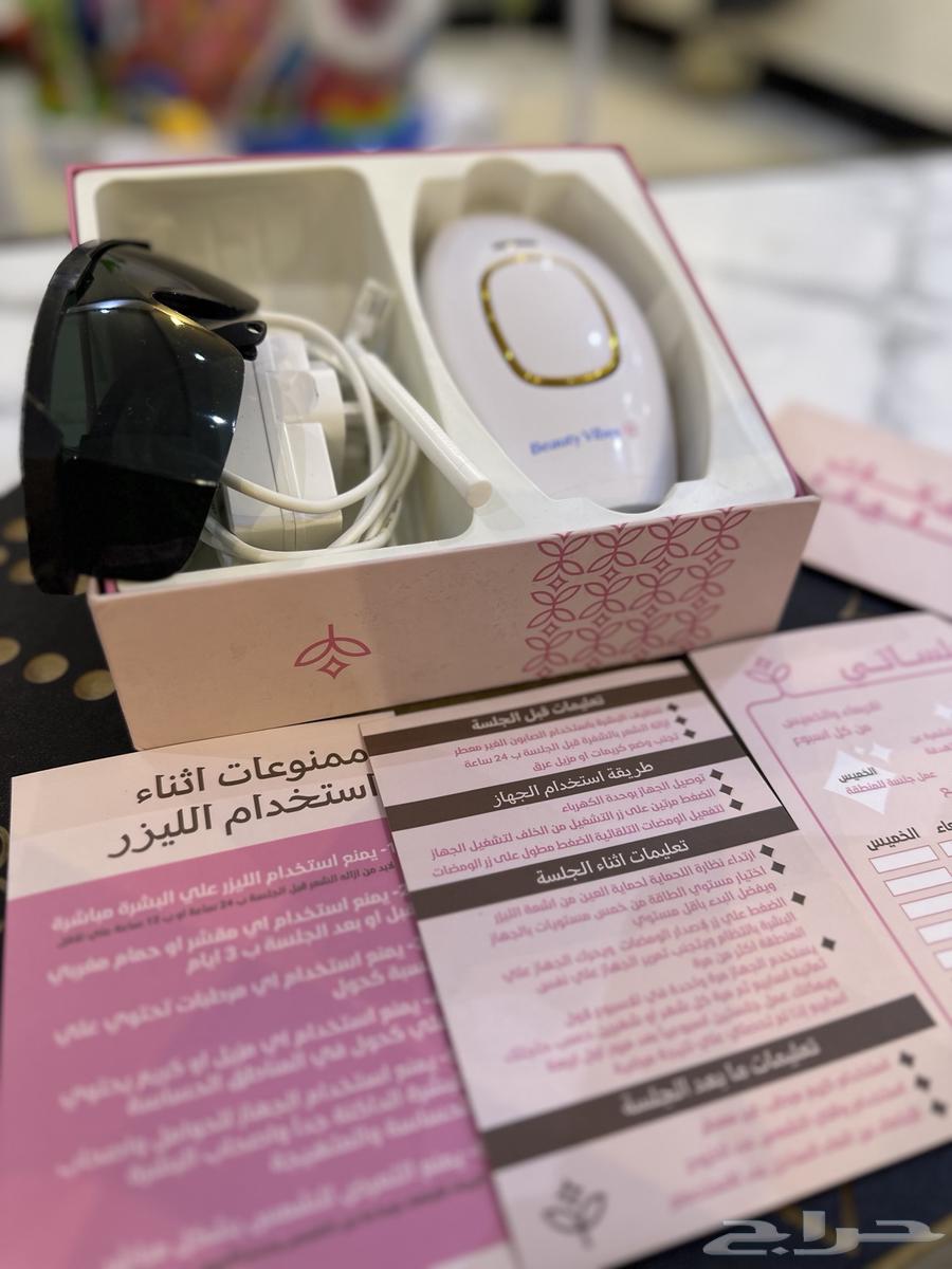 A new laser device suitable for all skin types, flashes to its end64436038164609111