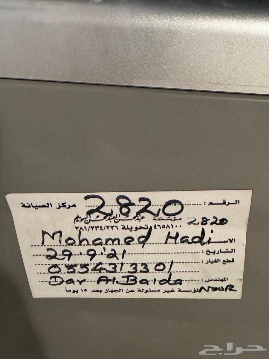 غساله ملابس64393956819203114