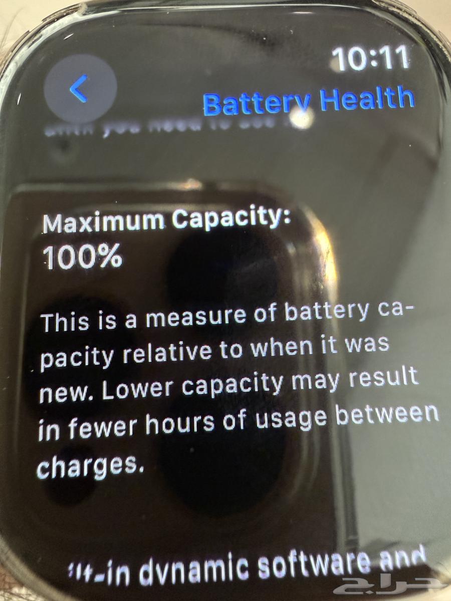 ساعة ابل 10 الحجم الكبير64396047606275111