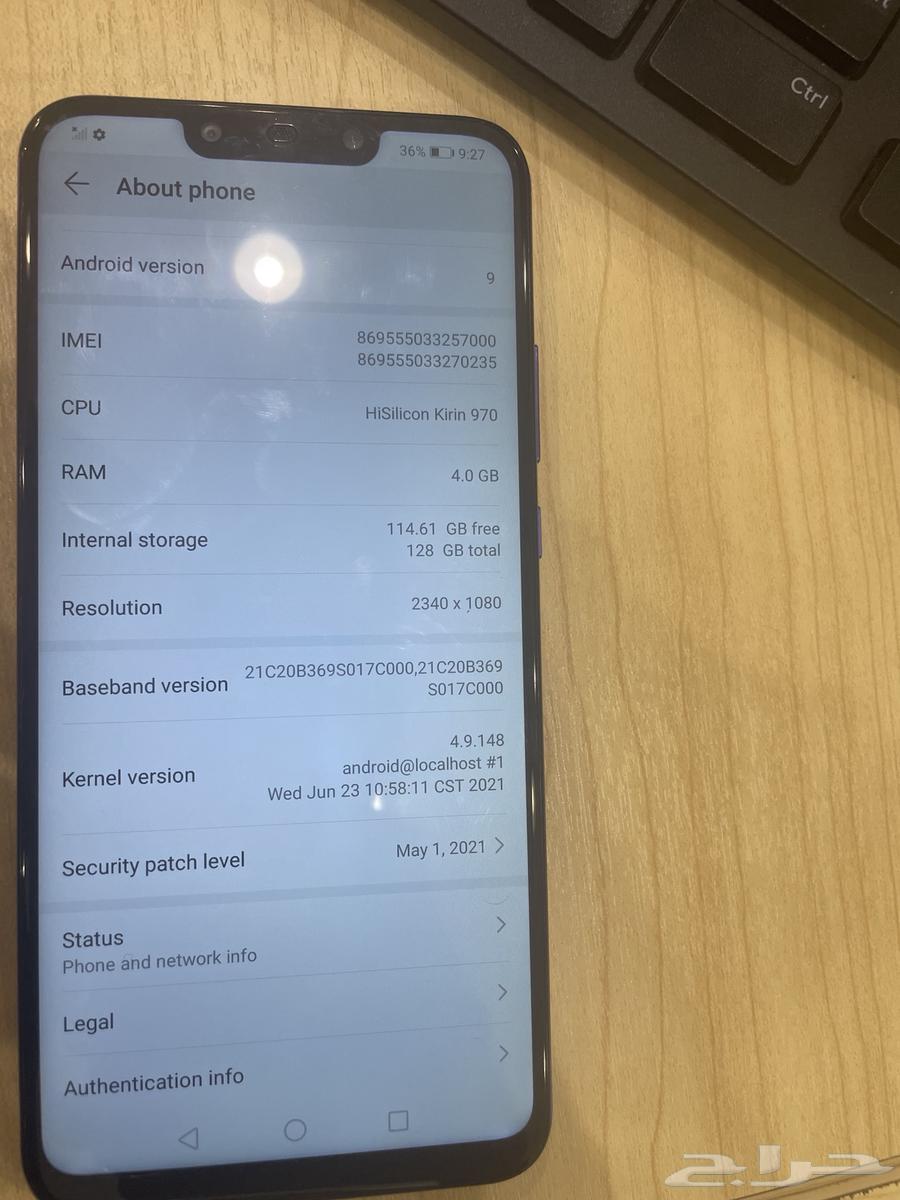 هواوي نوفا 3 - سعة 128 جيجا - حالة ممتازة - بسعر 350 ريال64395241418242113