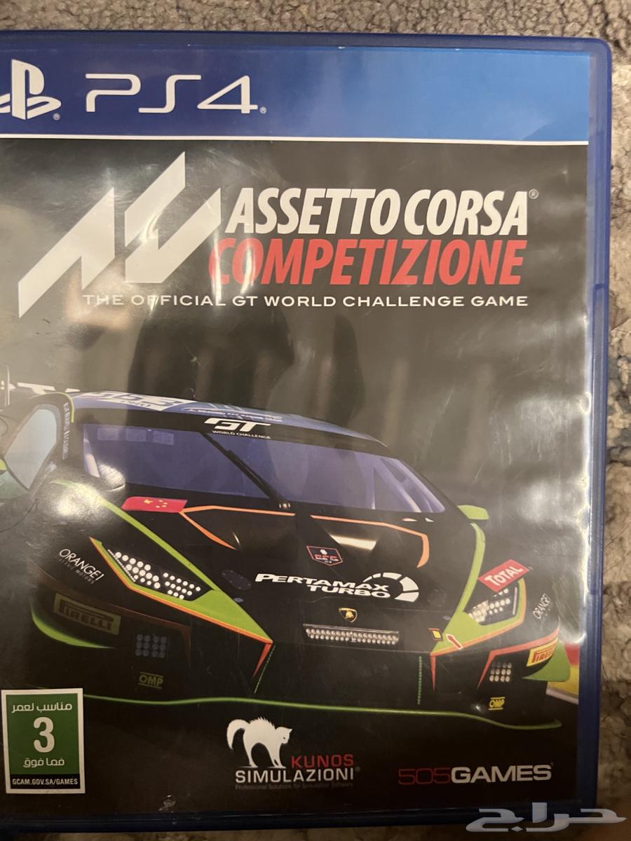 Drixon with straps64400342174850114