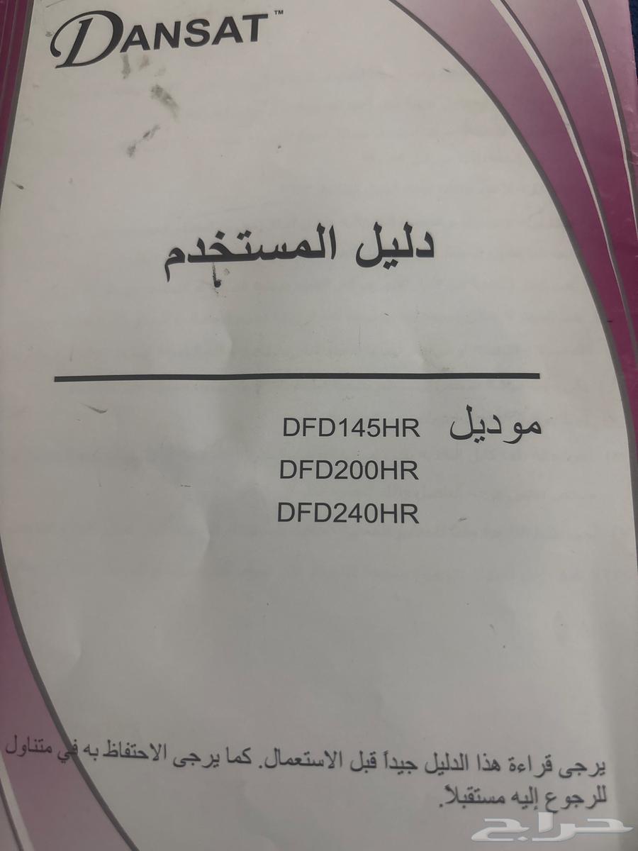 ثلاجه للبيع64397157782915112