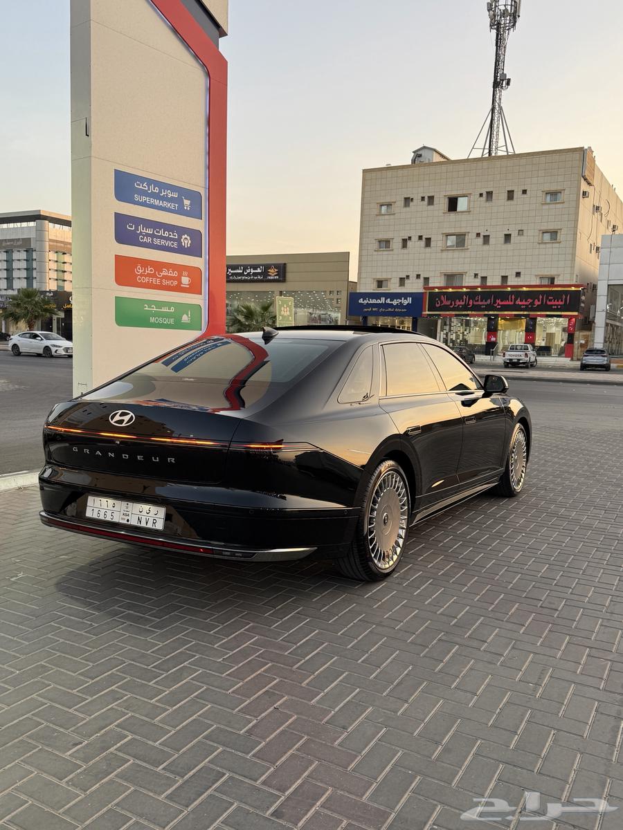 ازيرا 2023 كلجرافي بنوراما v664552377591042110