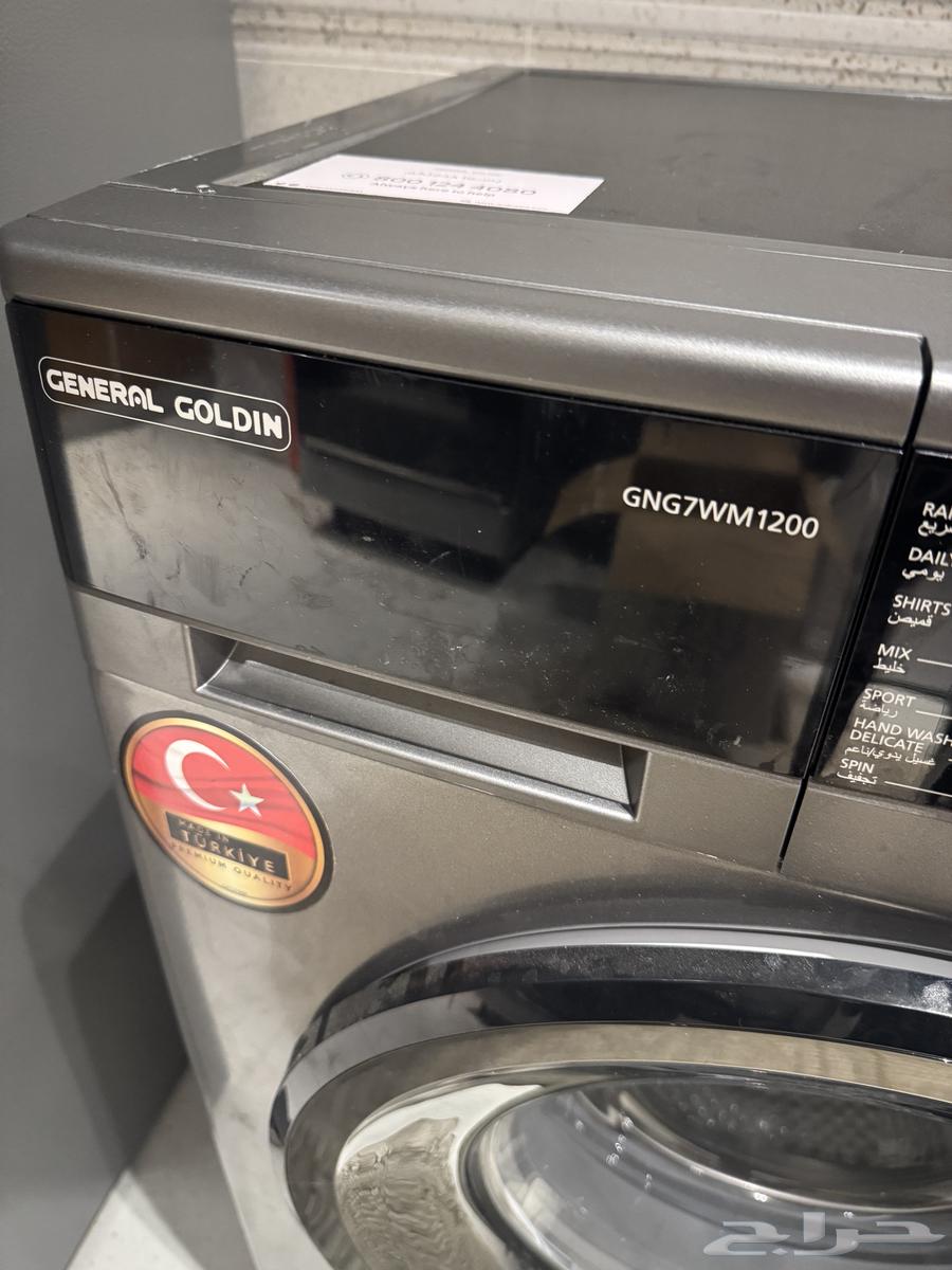 غسالة tcl تي سي ال جديدة للبيع64394414209795112