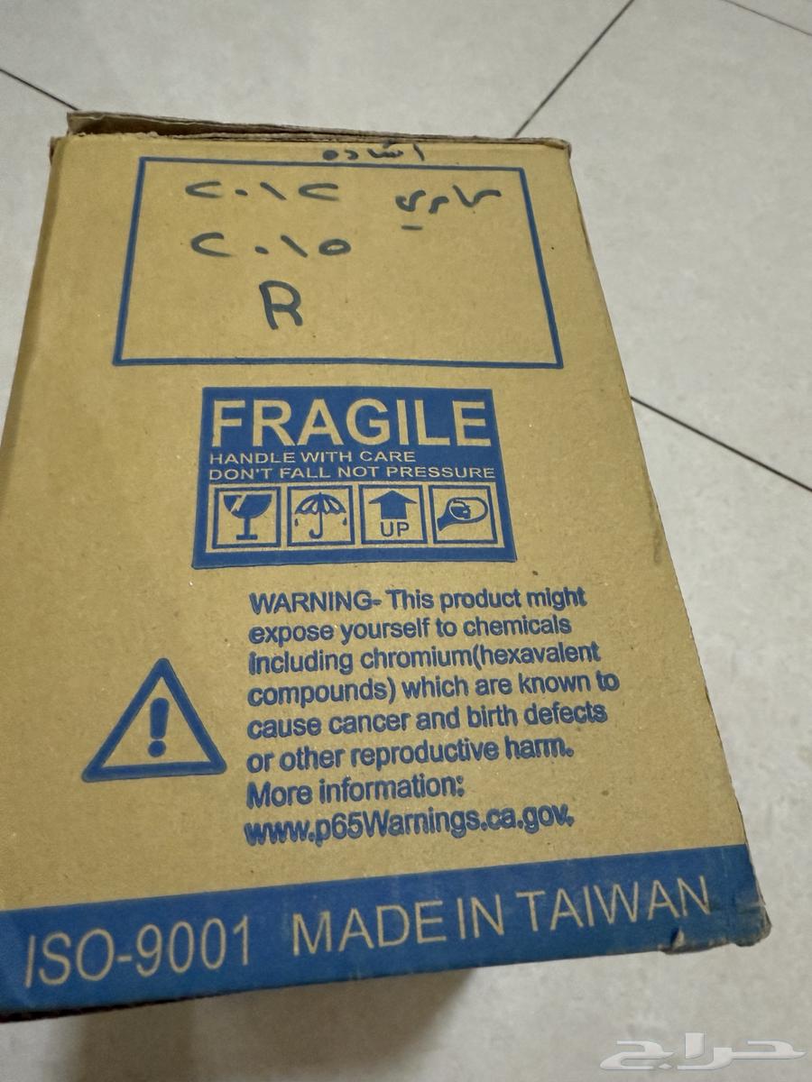 مراية يمين كامري جديدة 2012إلى201564538850281219112