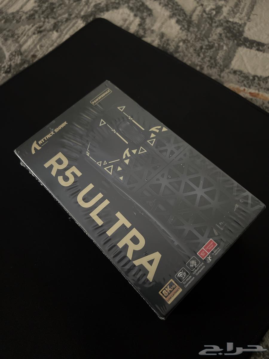 Attack Shark R5 Ultra Mouse64399521746307110