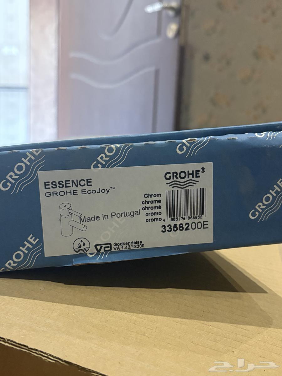 خلاط مغسله قروهي الماني64396421527043114