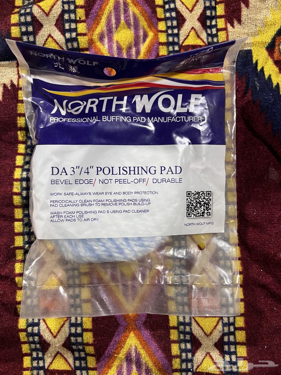 بفرات تلميع 3انش  5انش64397325490051110