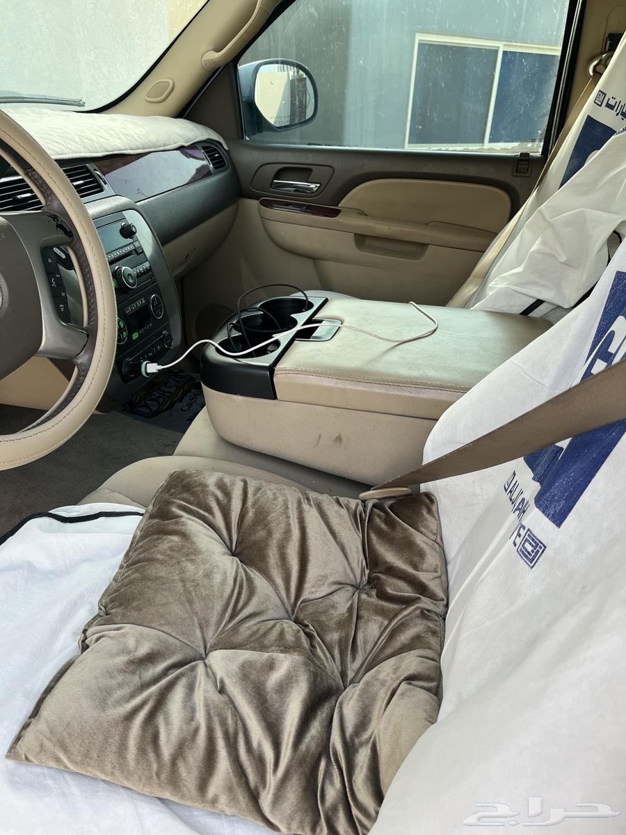 يوكن طويل 201164549740313601113