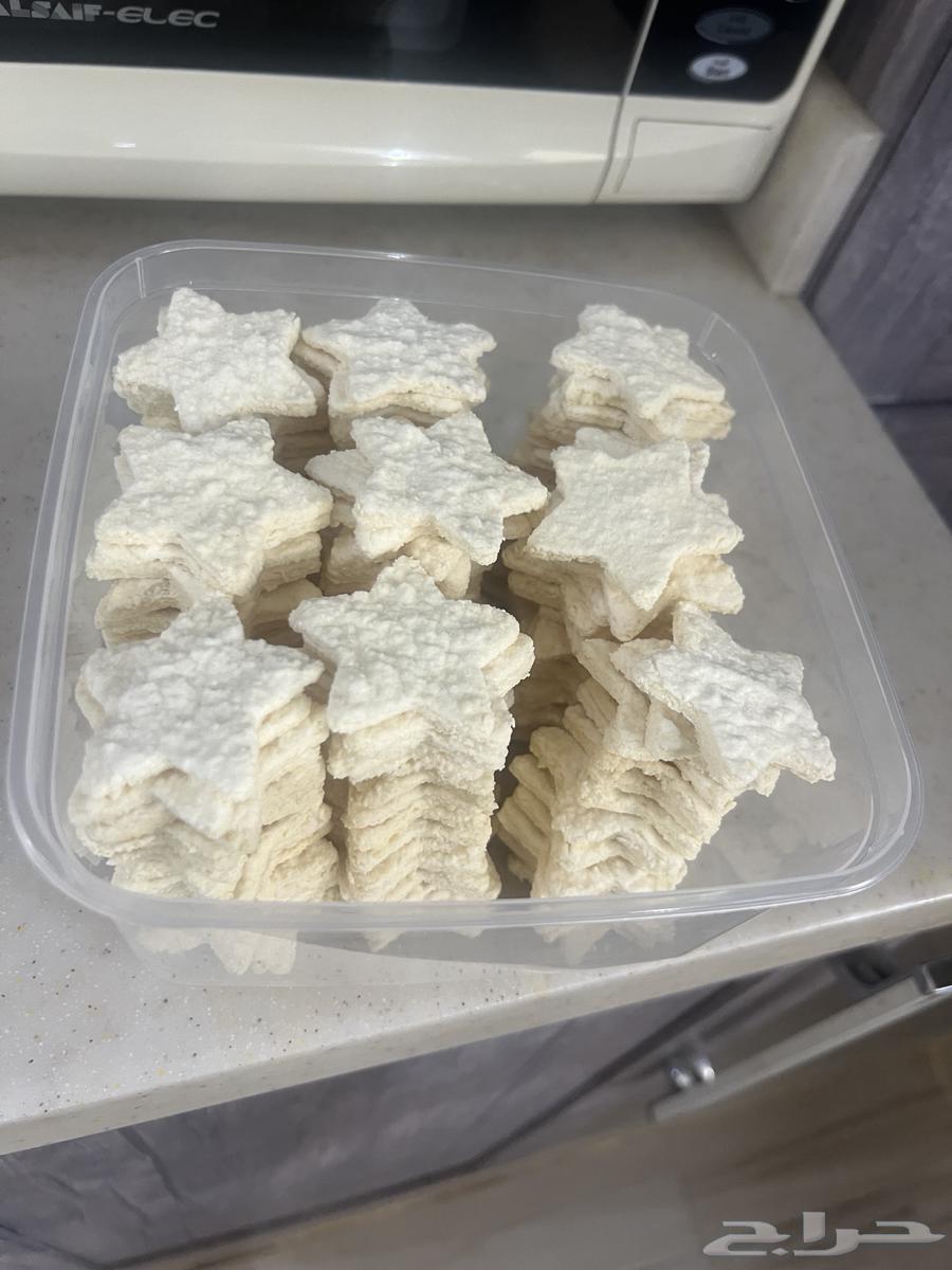 Mudir Rahayef Box 100 SAR64399898499587112