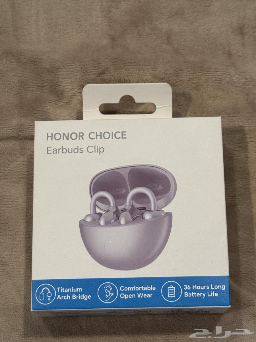 هونر سماعه كليب64393197070978110