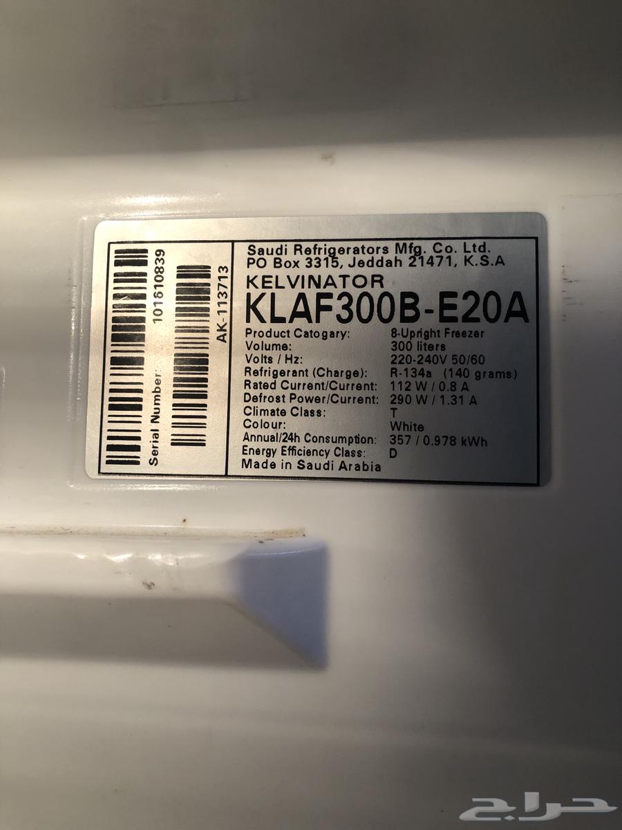 للبيع ثلاجة تبريد ثلج64392676328706110