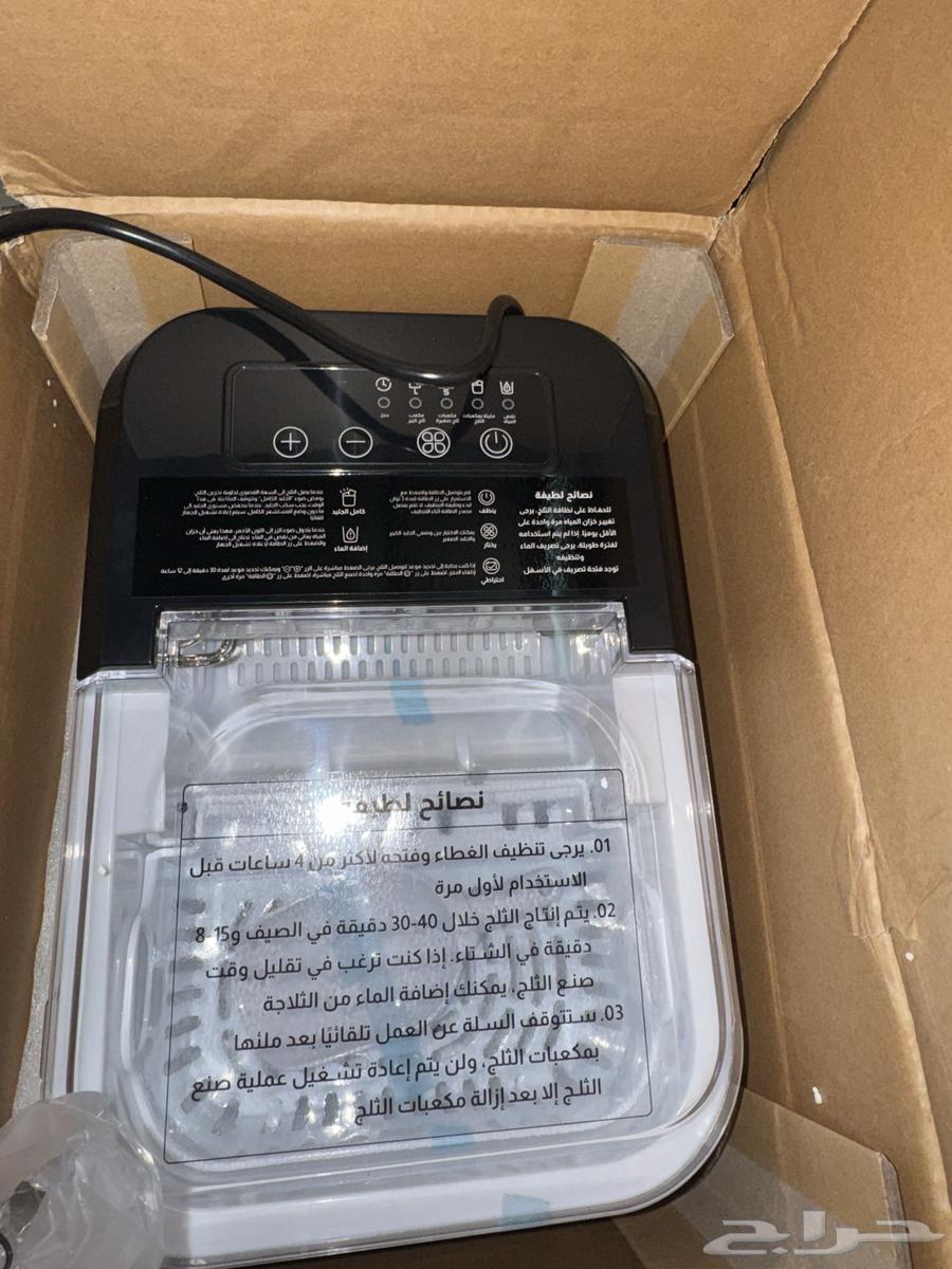 صانعة الثلج جديدة64394372023299111