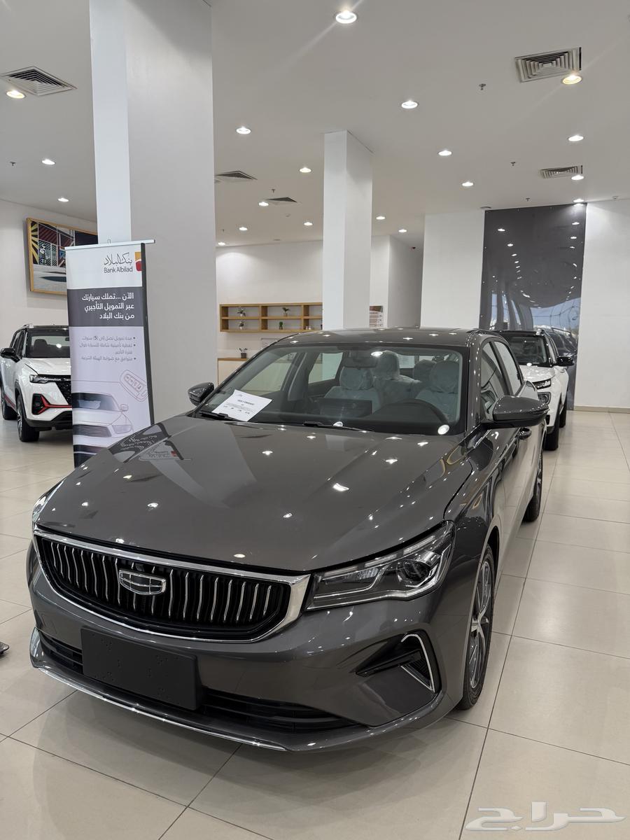 Geely Emgrand Full Model 2025 ((Back to School Offers))64552802733186112