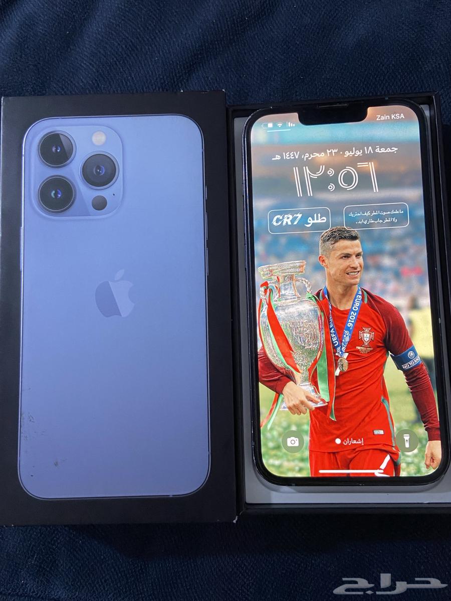 ايفون 13 برو64401021931395111