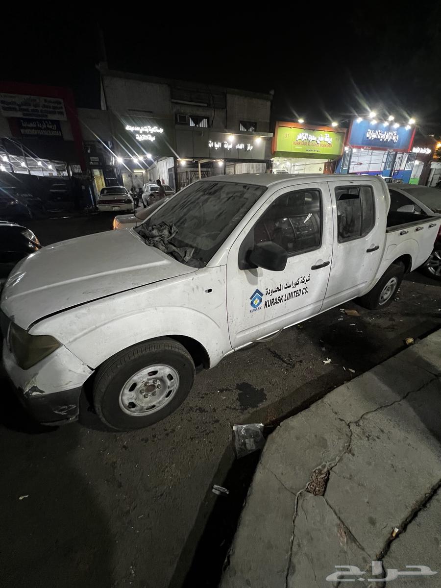 Nafara 2008 dismantling64546377694977112