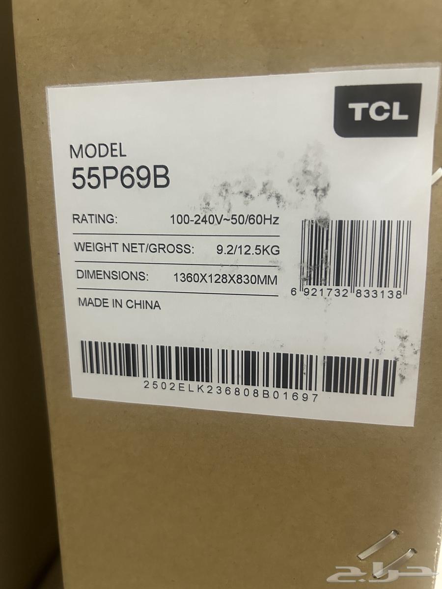 TCL TCL 55 Screen Display at a Price of 115064398089633666113