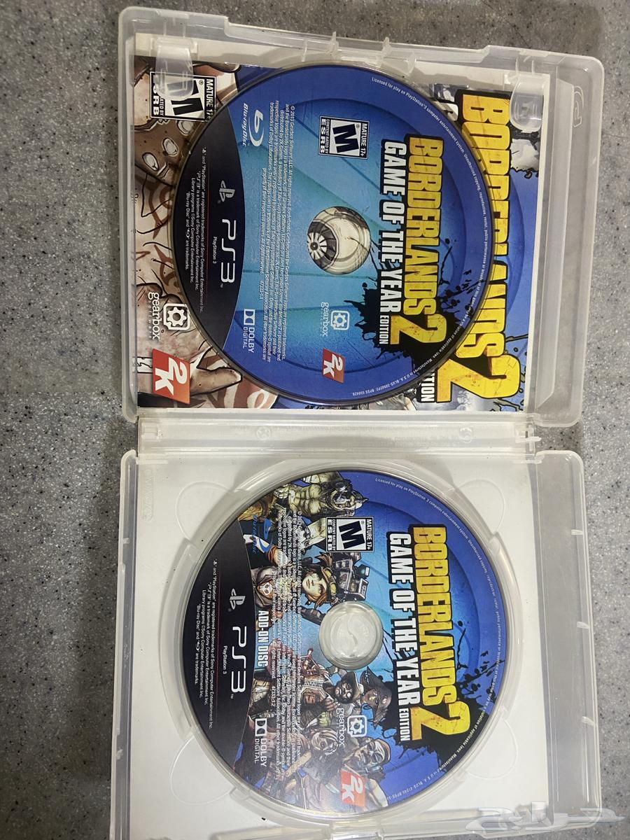 PS3 and Xbox 360 Tapes64399508041346112