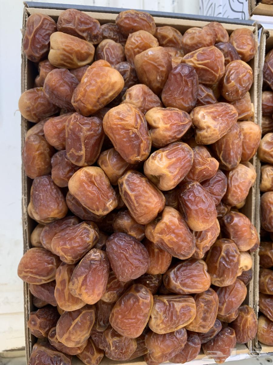 Luxury Galaxy Dates64395323882881110