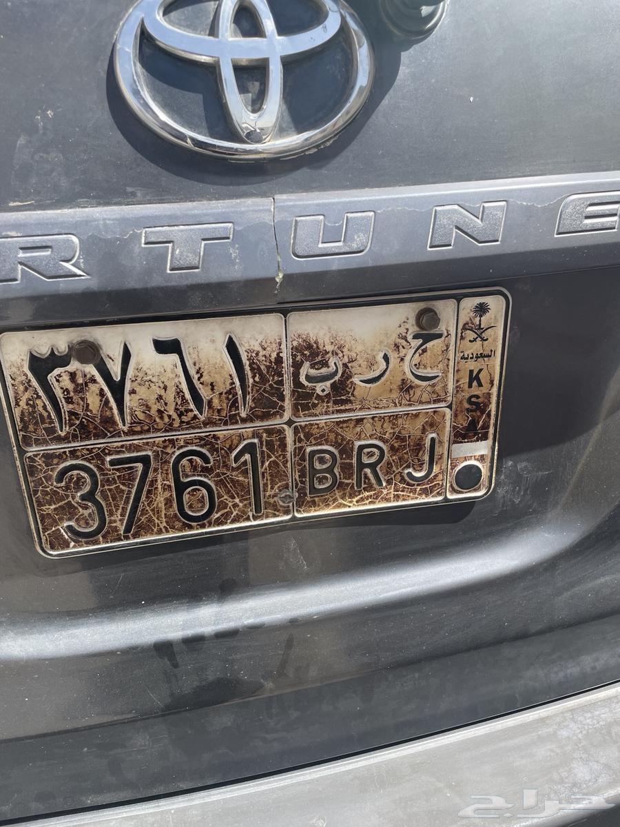 2013 Forshan Car63618145970434114