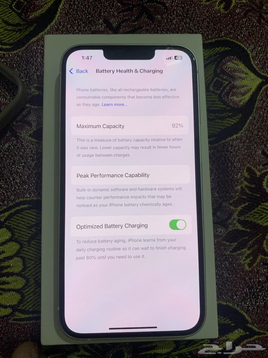 جوال i فون 13 128 بيتريا 9264392388286467113