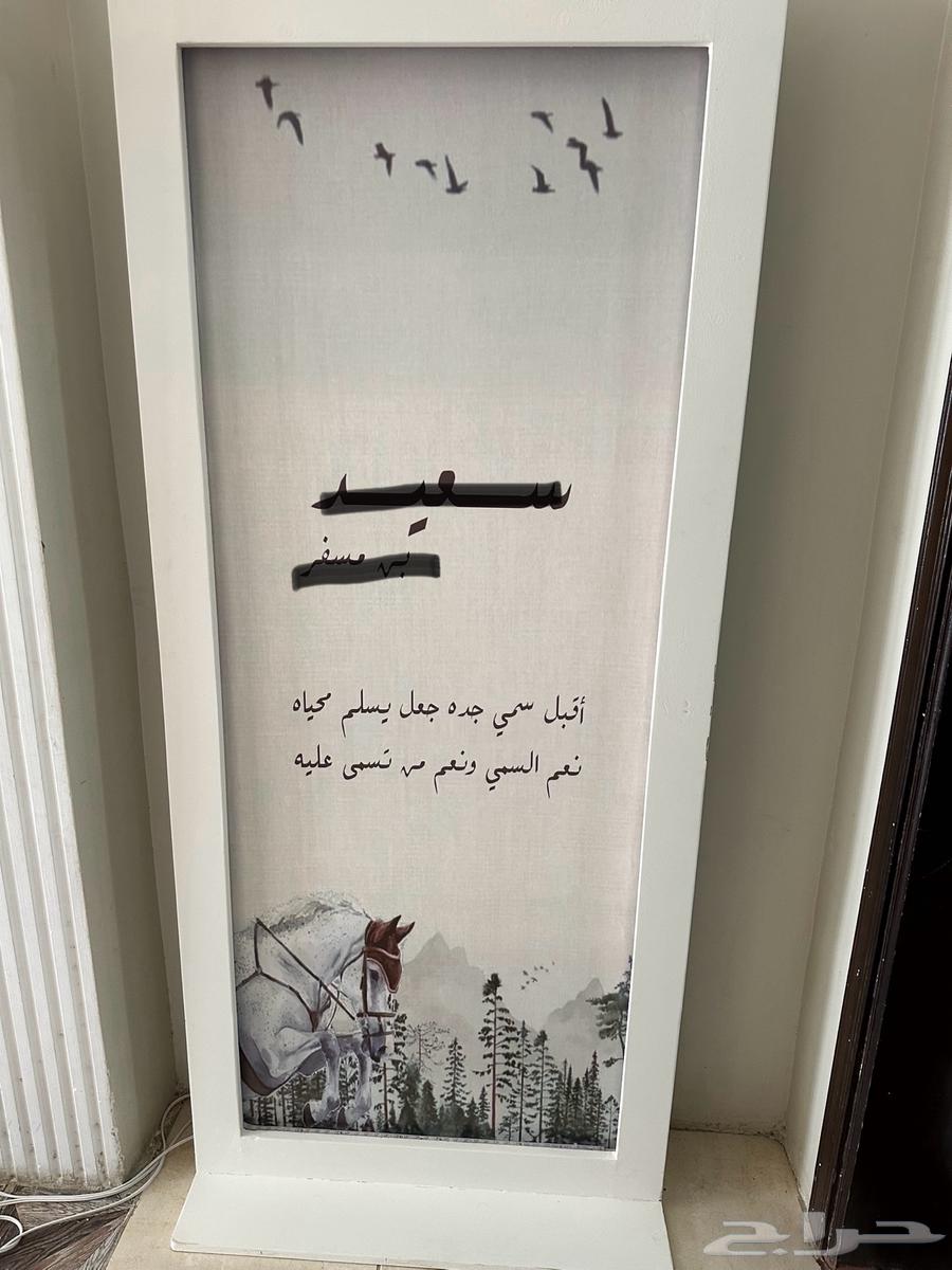 Entrance stand with tables64396102502274111