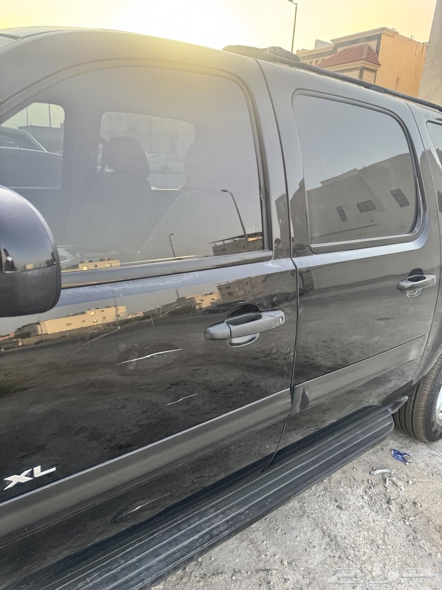 Yukon 200764548490773250113