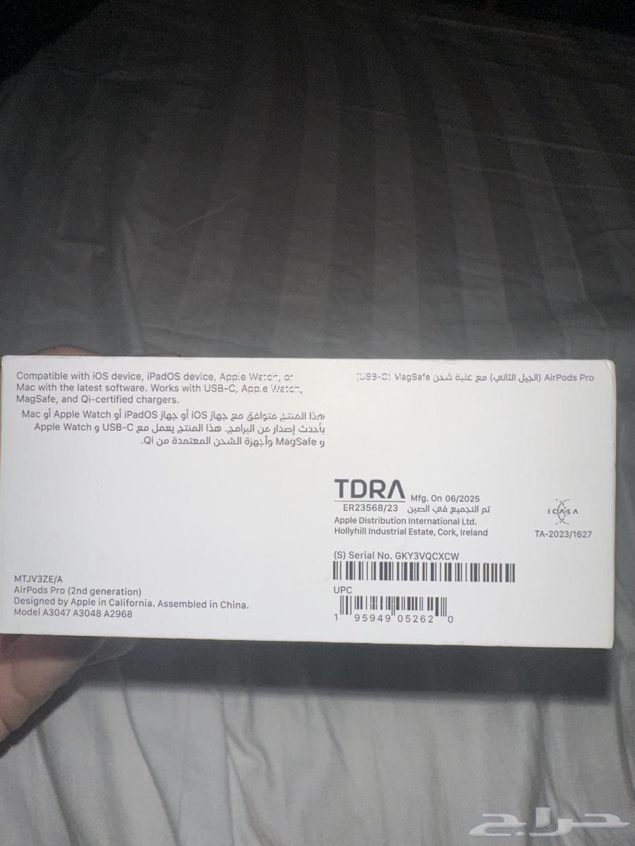 أبل ايربودز برو الجيل الثاني سي -يو اس سماعة اذن64399731495938112