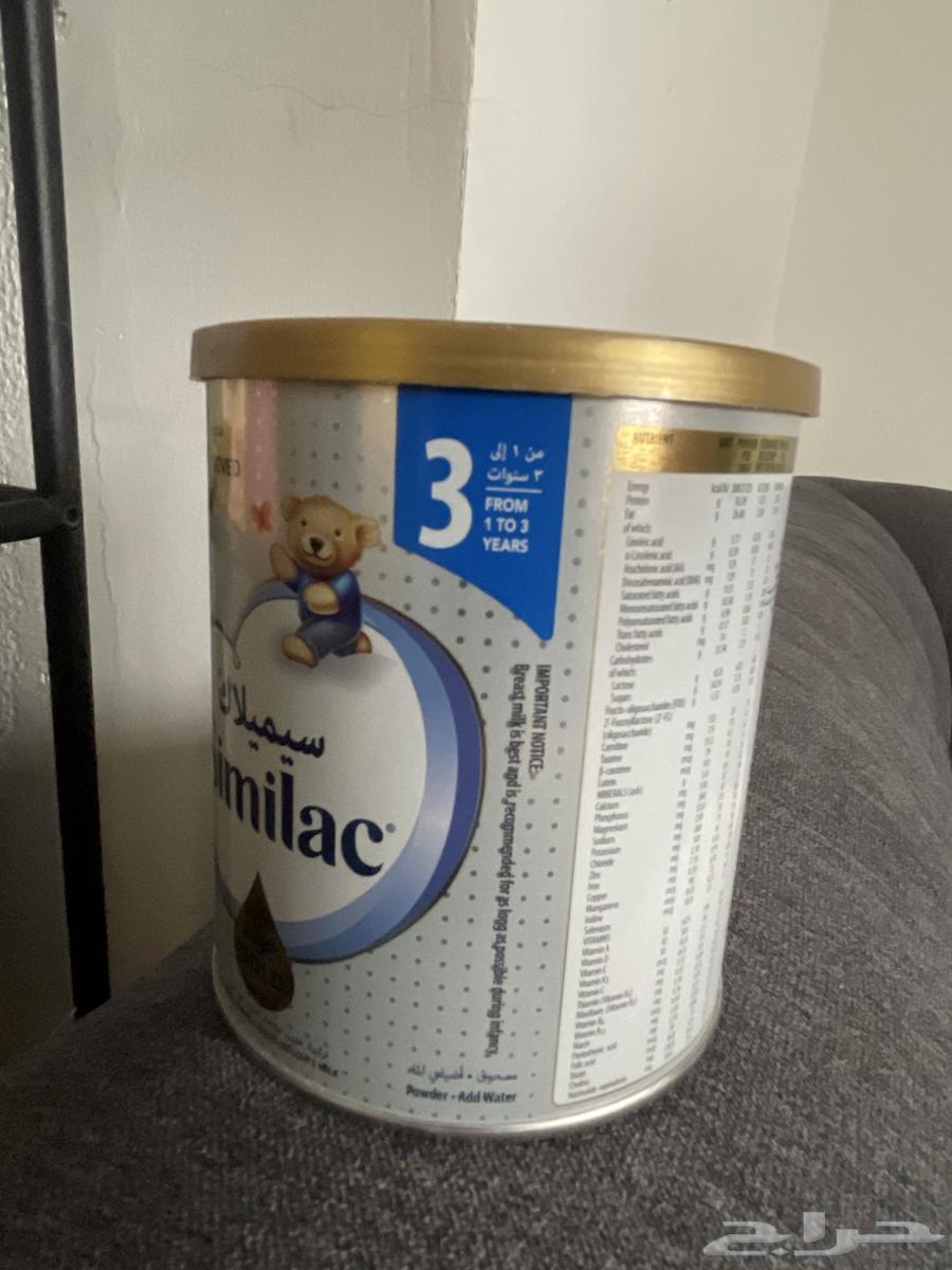 علبه حليب فارغه64395255056002110