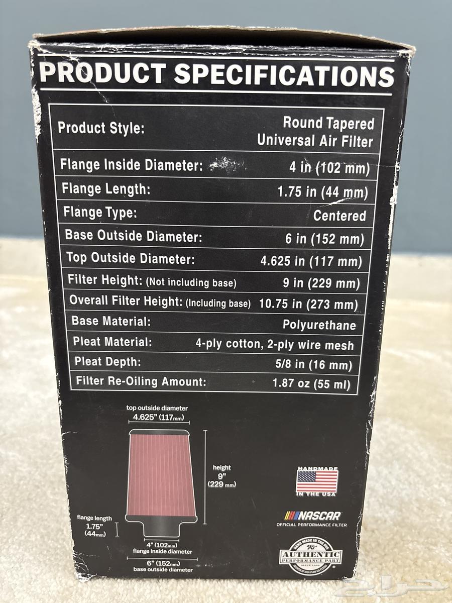 New K&N Performance Filter64550231980929111