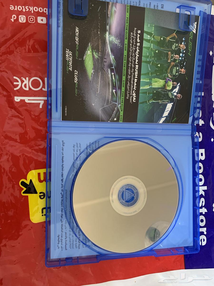 فيفا 25 نظيف64397603335169112