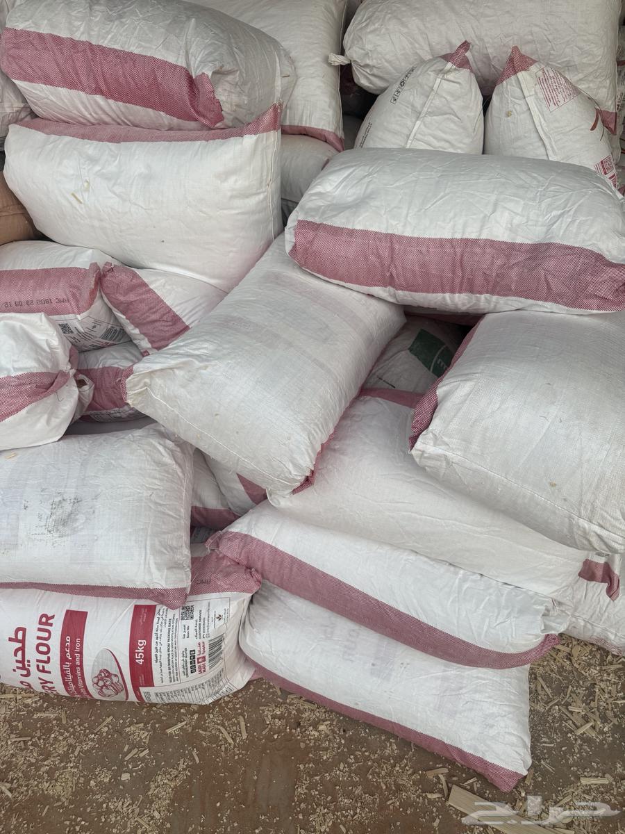 نشارة خشب64396686474115112