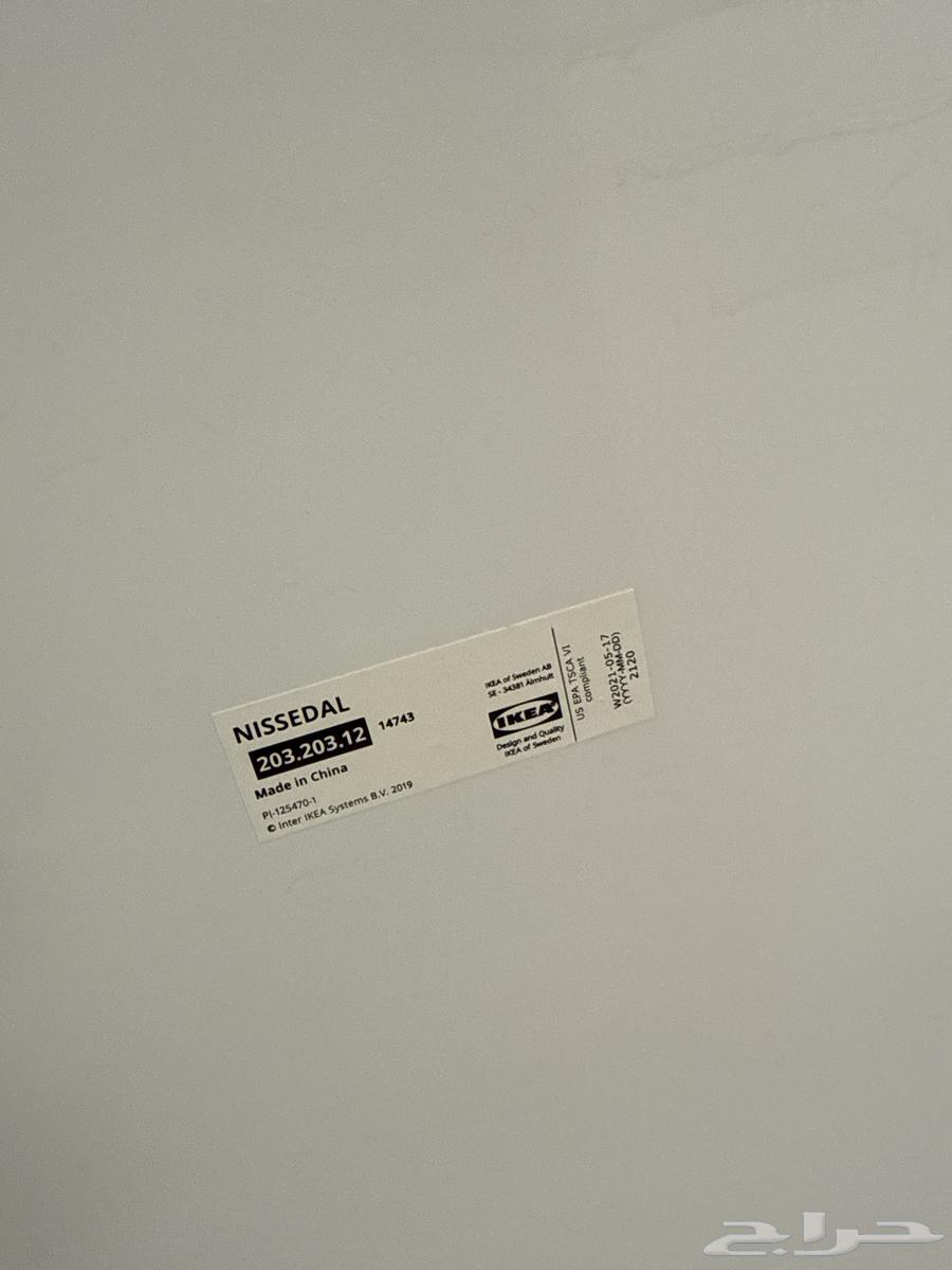 مرايه من ايكيا64398548355075112