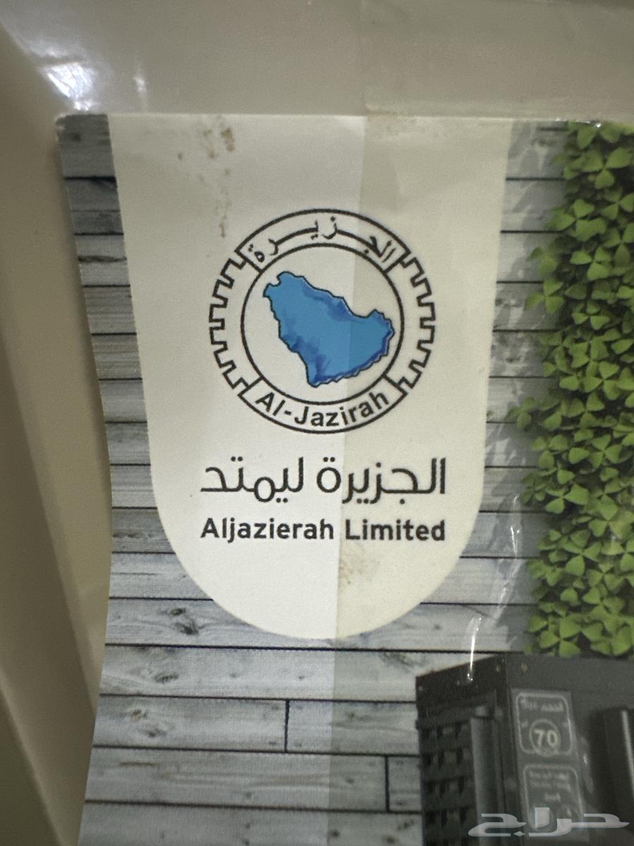 مكيف صحراوي شركة الجزيرة64394689678465114