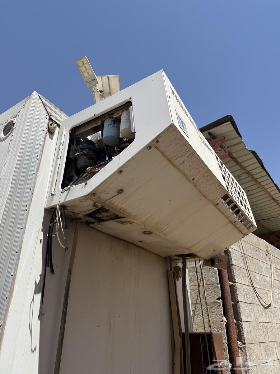 Freezer for Dates64387438910851113