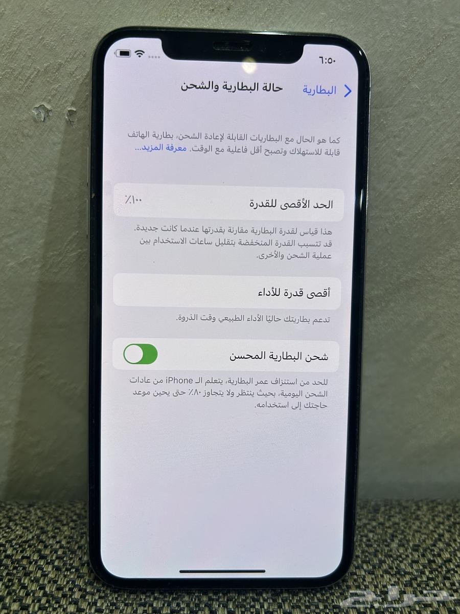 iPhone X in perfect condition without defects64400494183426114