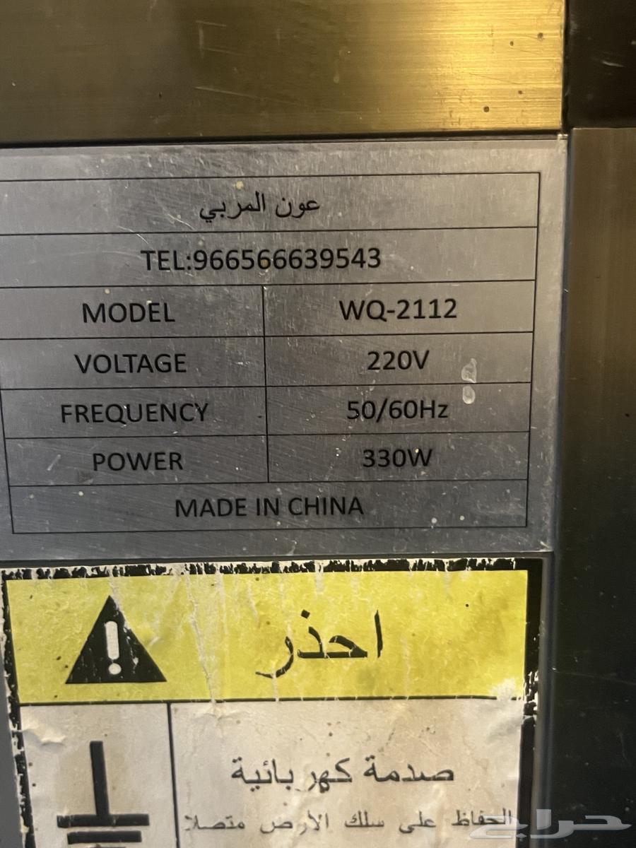 Incubator64398589339905111