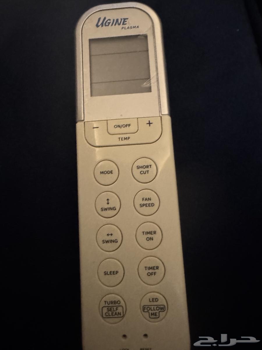 للبيع ريموت مكيف اسبليت اوجين64395130955650110