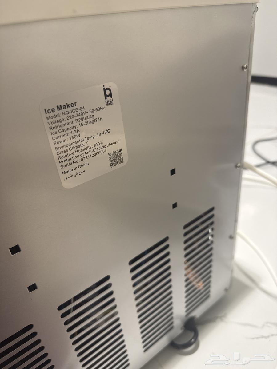 Ice maker64397325575171111