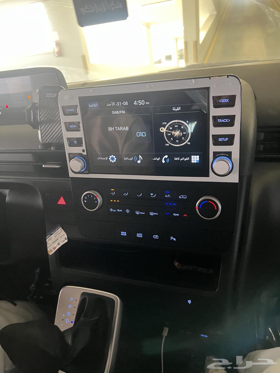 هيونداي ستاريا ديزل 9 ركاب 202564526078578946113