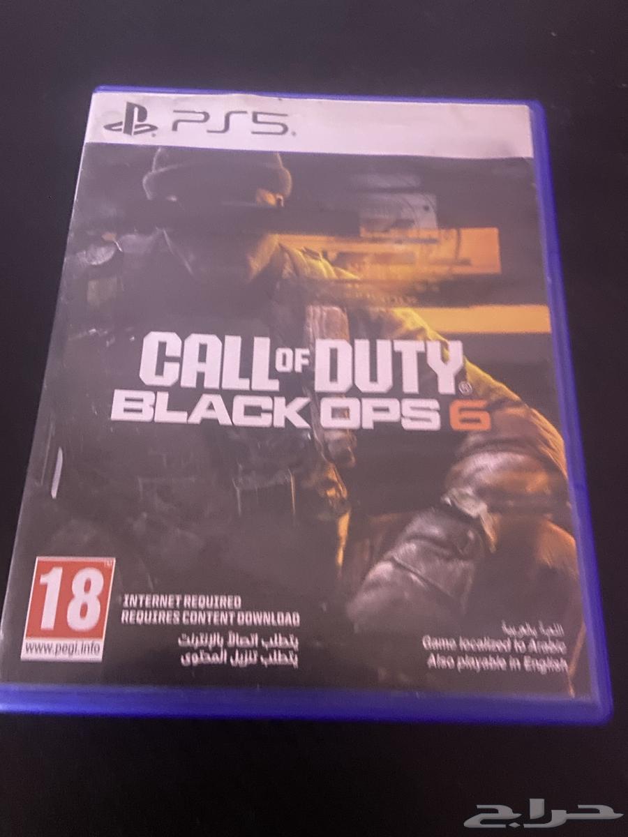 New and additional Black Ops 6 band (reason for sale didn't like it64395407235970112