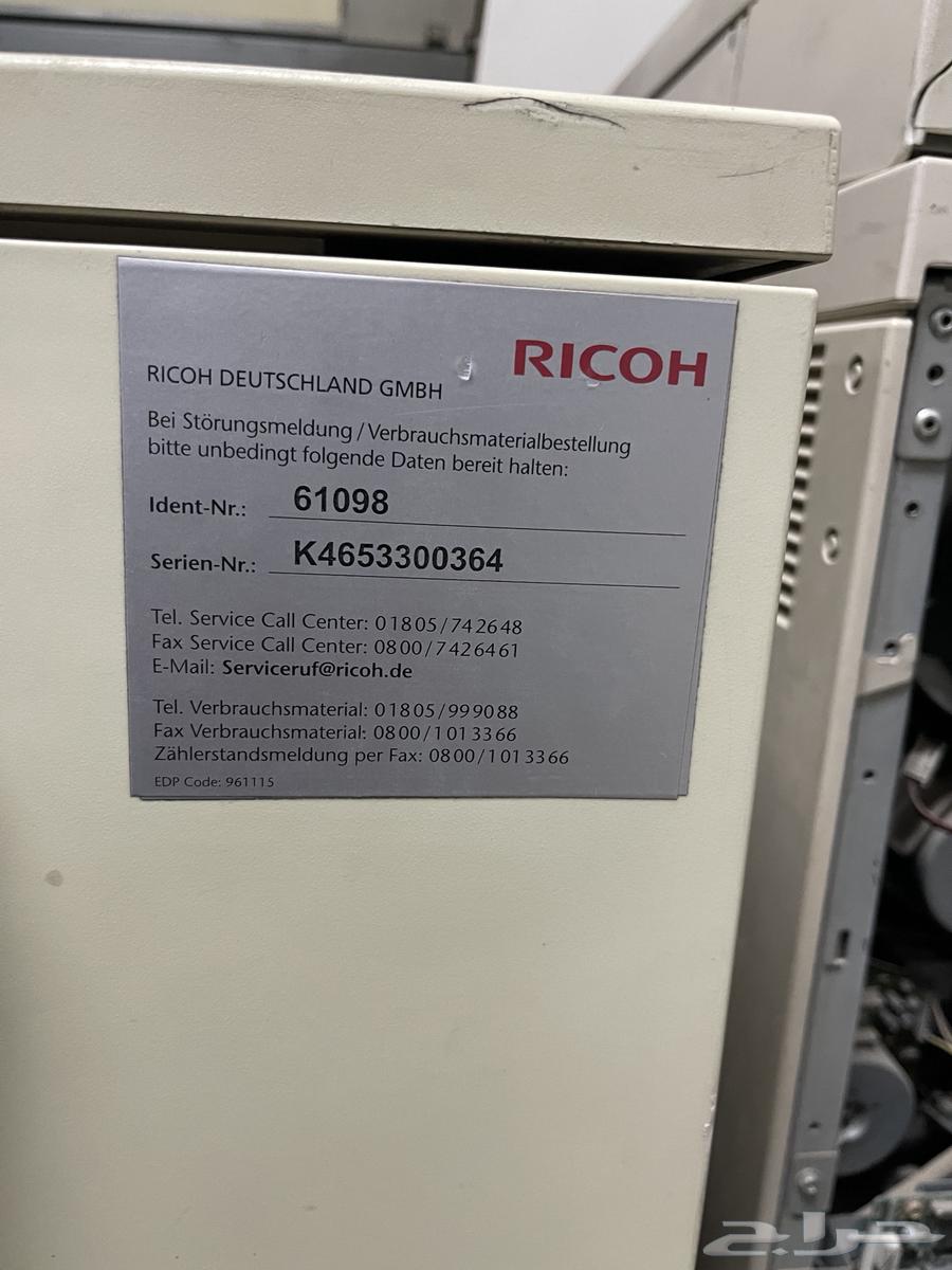 للبيع الات تصوير كبيرة يابانية canon - Ricoh64396337380099113