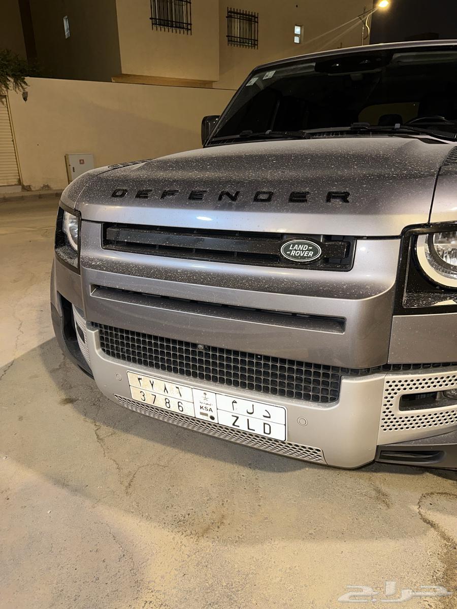 A unique Dalm plate for sale, symbolizing Dalm province and the Dalm family64543775487747110