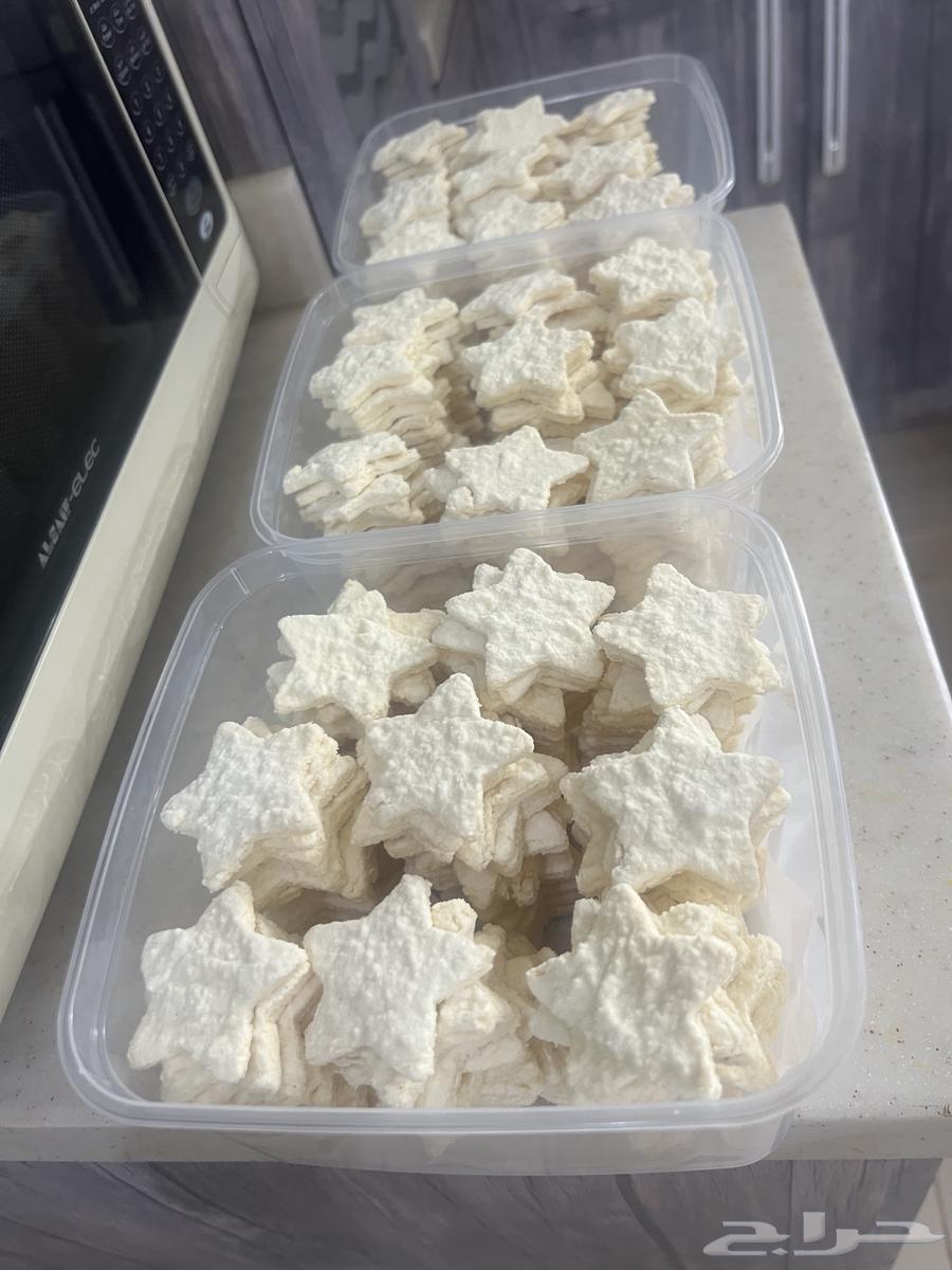 Mudir Rahayef Box 100 SAR64399898499587113