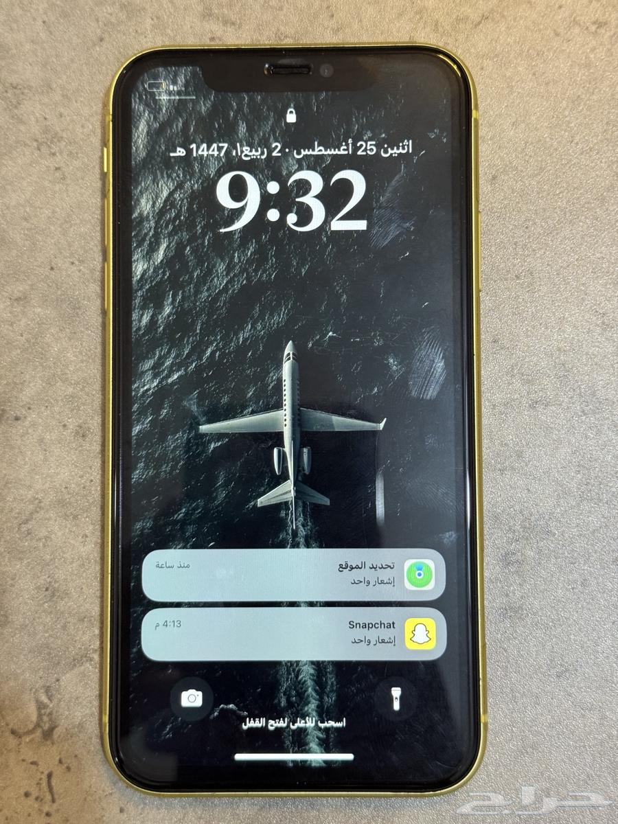 iPhone 11 does not have any issues64395448786051110