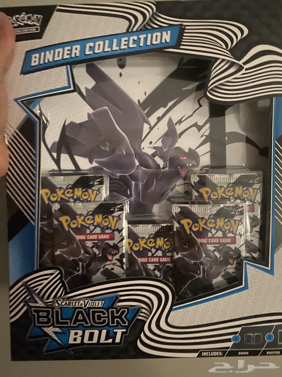 بطايق بوكيمون ATB   BINDER   BOOSTER BUNDLE   PRISMATIC EVOL64395671607171112