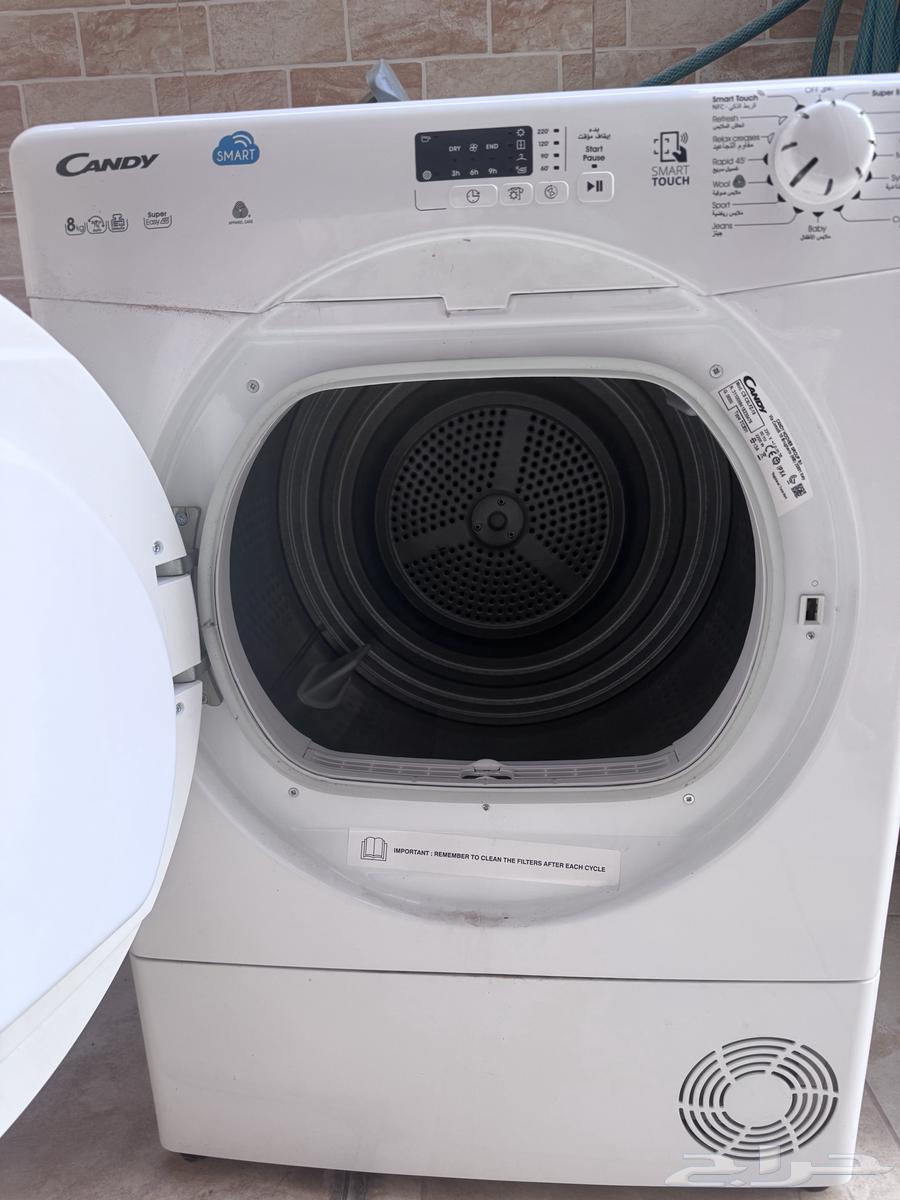نشافه حراريه ماركة CANDY64400883110147110