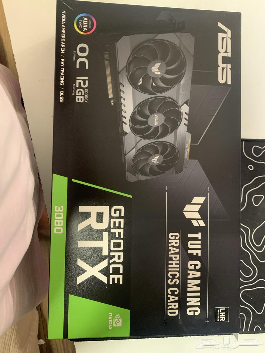 RTX 3080 12GB graphics card at the best price64400189932673110