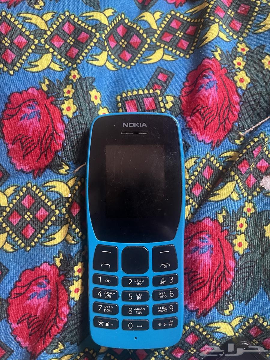جوالات أبو كشاف نوكيا64399133662849111